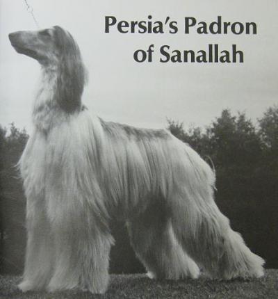 Image of Persia's Padron Of Sanallah